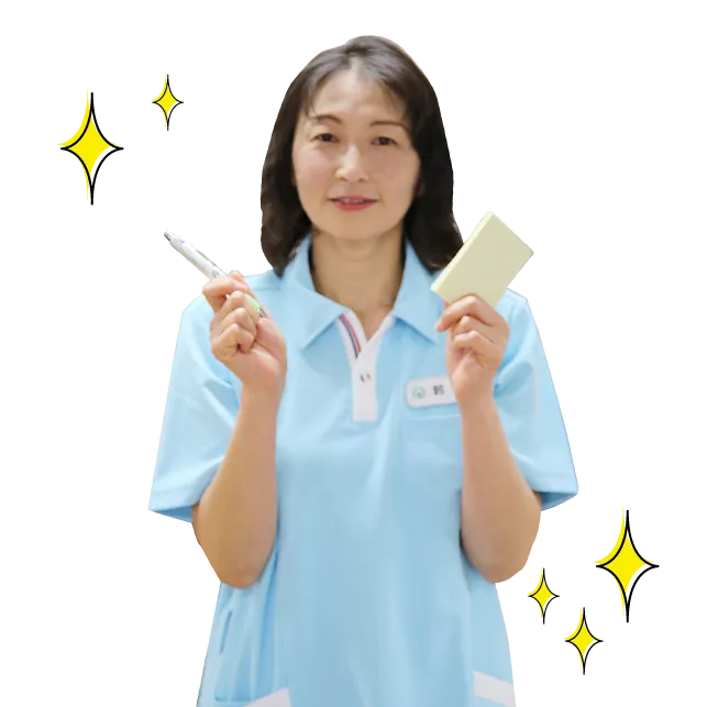 インタビュー|デイサービス |かつしかケアセンター |鈴木 隆子