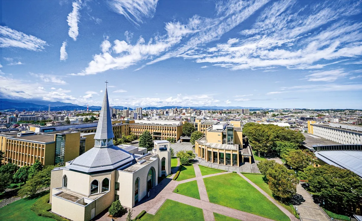 2025年度】青山学院大学地球社会共生学部の総合型入試を徹底解説