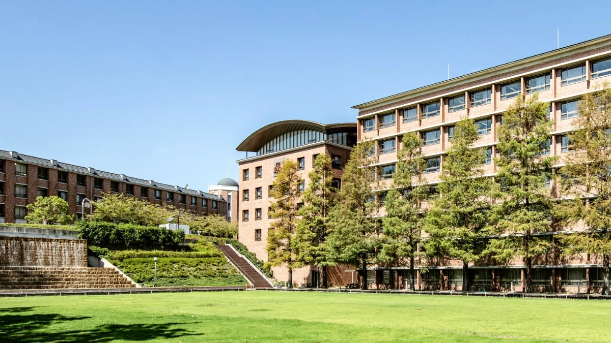 関関同立志望必見】関関同立（関西/関西学院/同志社/立命館）の