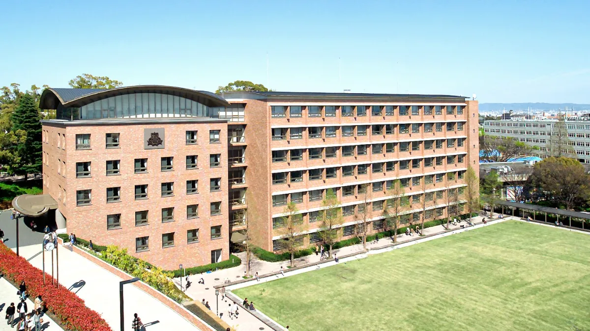2025年】関関同立（関西/関学/同志社/立命館）の穴場学部はどこ