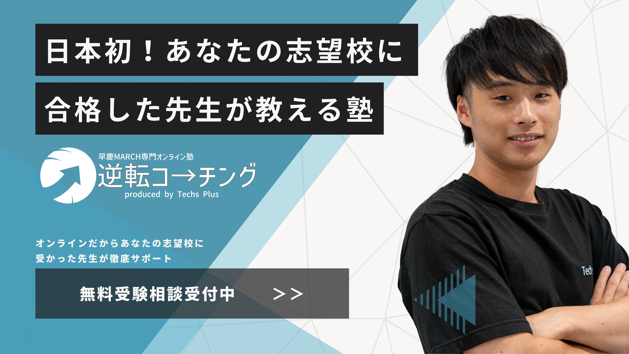 アイテム 130 新英文解釈 解答付き 慶應大学 高梨編著‎|•'-'•)و✧ - 本