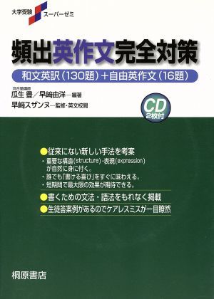 s-300x420_webp_b5baa6e5-948c-