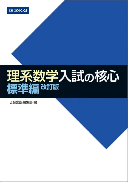 s-705x1000_v-fs_webp_5f8929cd-
