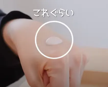 マイナデシコ 日焼け止め 使い分け | 高木あずさオフィシャル