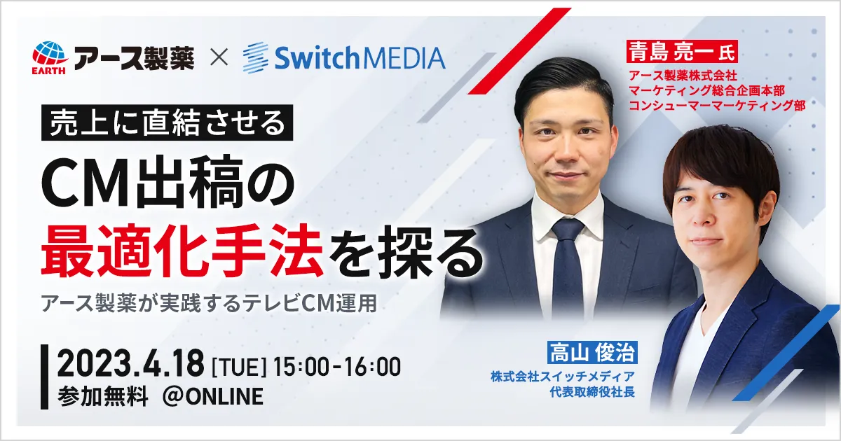 【ネット限定】 s-1200x630_v-fms_webp_6814ae8b その他
