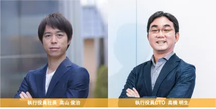 東京相互銀行　役員バッチ 東京相互銀行 役員バッチ - メルカリ