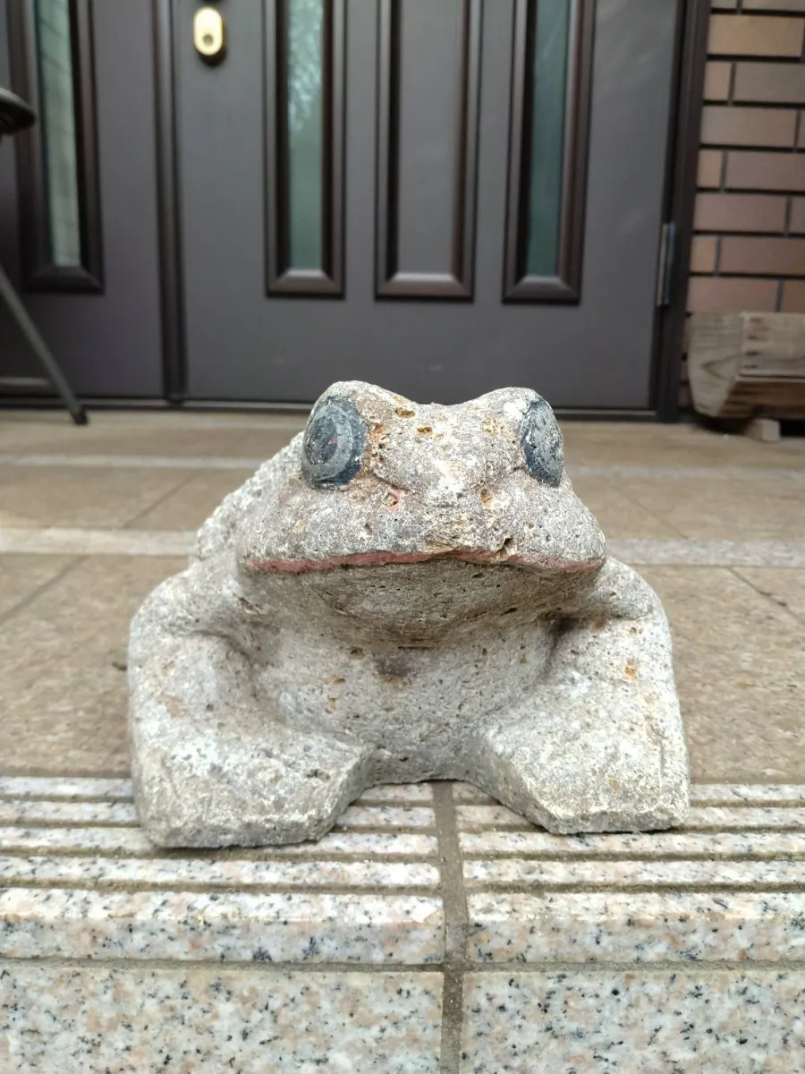 お知らせ 詳細 | 大谷コネクト