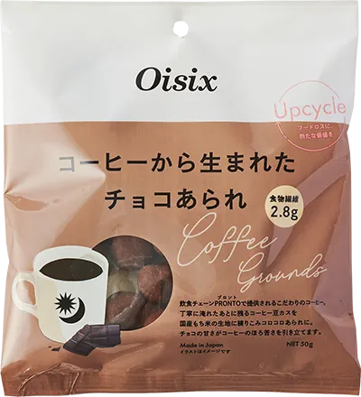 チョコあられ（抹茶） | Upcycle by Oisix