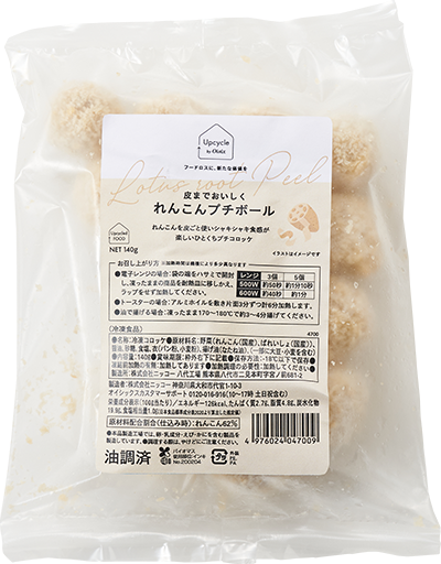 おから s-800x1100_v-fs_webp_d6fd7be3-
