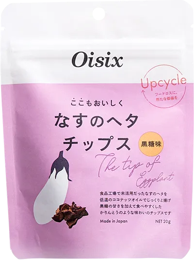 なすお出品 小なす（小ナス・小茄子・ナス・なす） 1箱 高知産 : おおつる