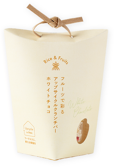 濃厚生チョコトリュフ(赤) | Upcycle by Oisix