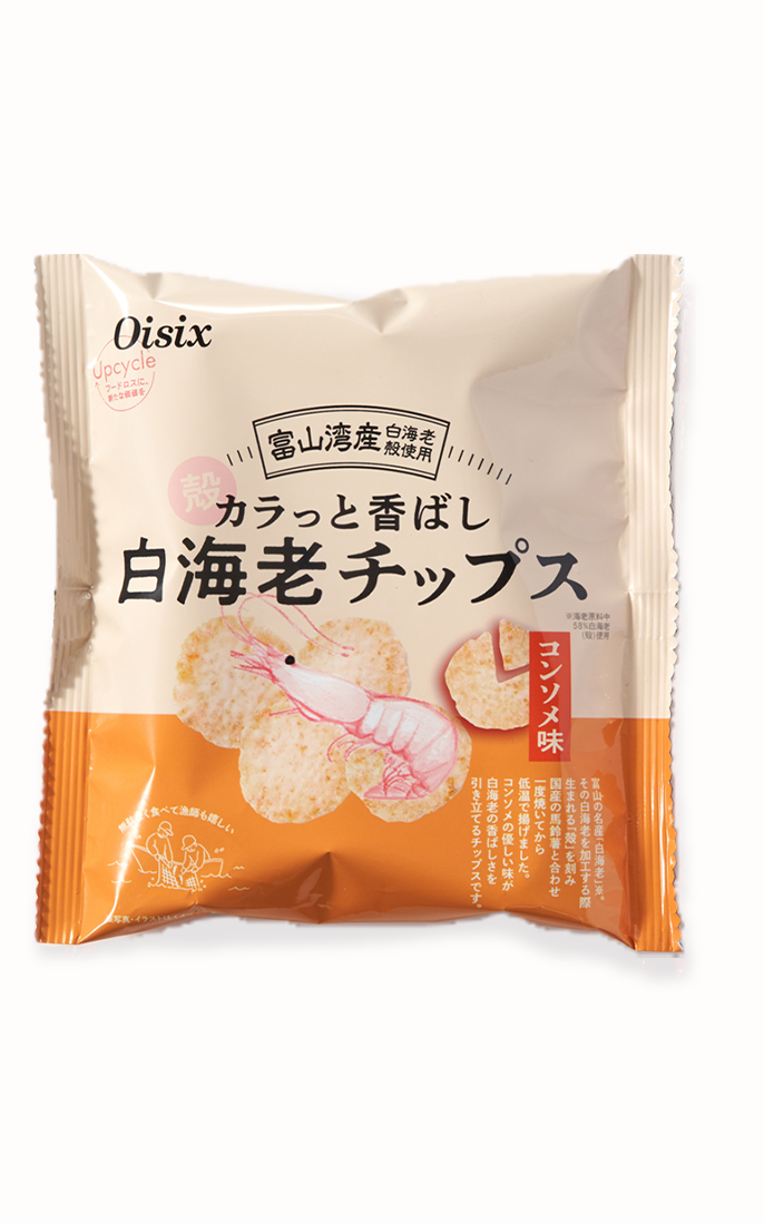 なすのヘタチップス | Upcycle by Oisix