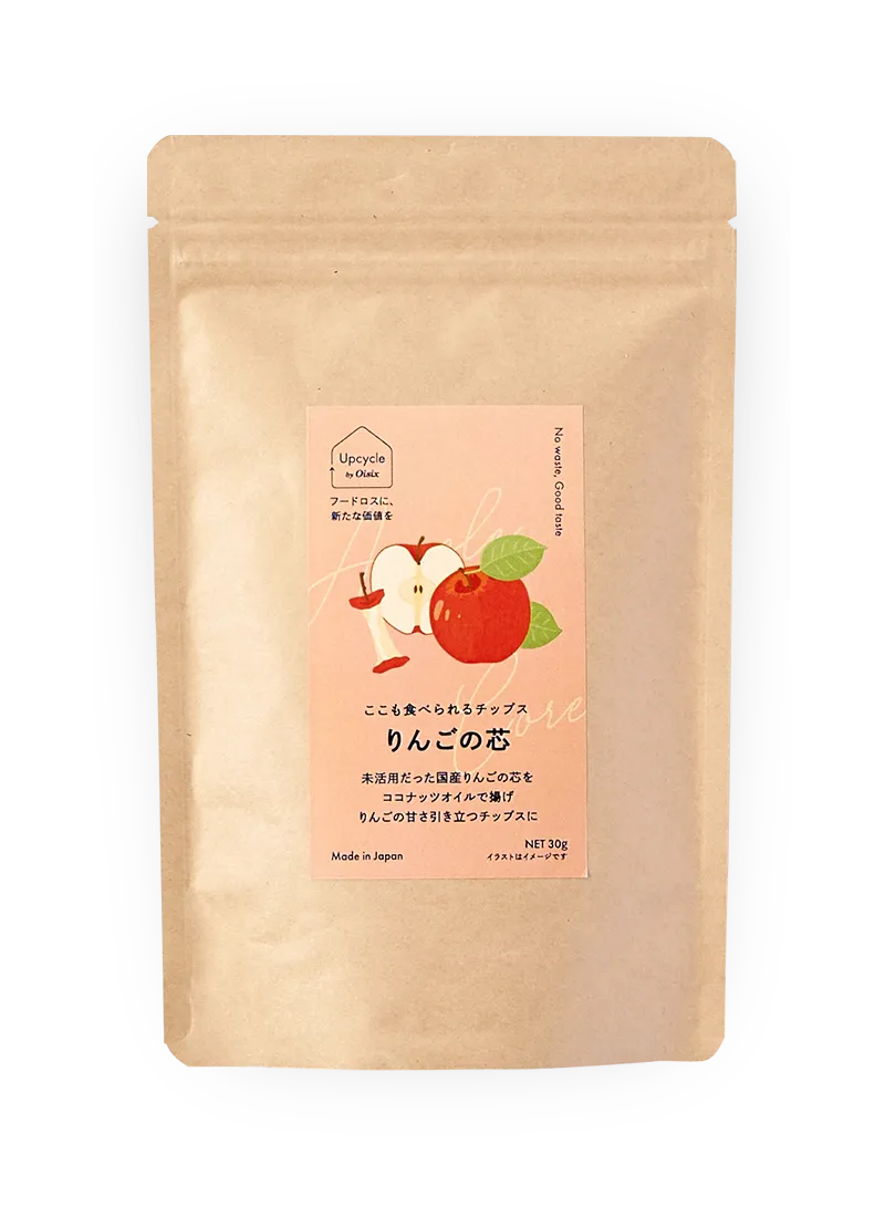 りんご出品 ニュージーランド産 JAZZりんご(品種:サイフレッシュ)約2キロ(9