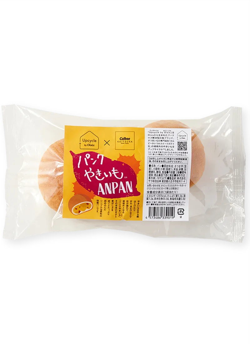 パンク焼き芋パン | Upcycle by Oisix