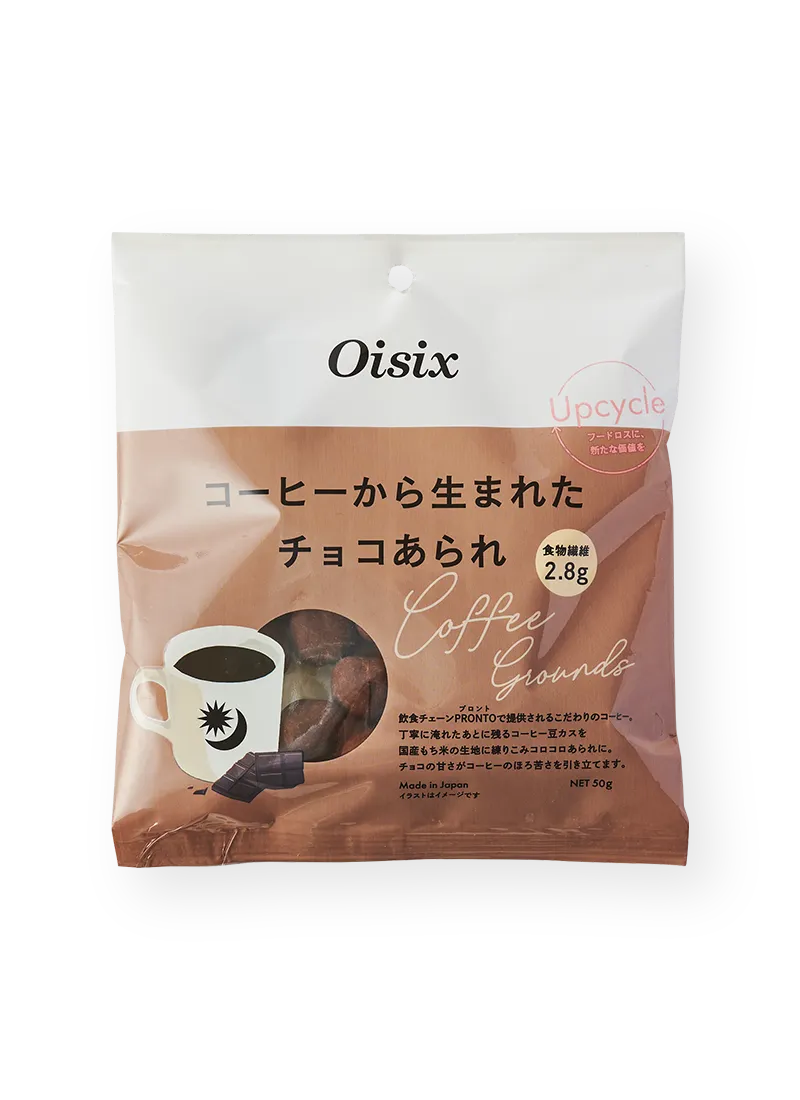 チョコ珈琲 チョコあられ | Upcycle by Oisix