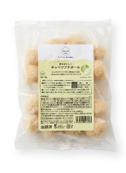 肥松ギャツビー 　　　　　　　　　ノック式ボールペン 肥松(ヤニ松)ギャツビー 肥松ギャツビー ノック式ボールペン 肥松(ヤニ松)ギャツビー 肥