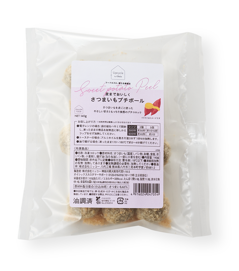 おから s-800x1100_v-fs_webp_d6fd7be3-