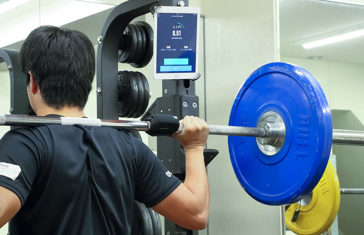 KSP | BLOG | Strength&Conditioningってなに？