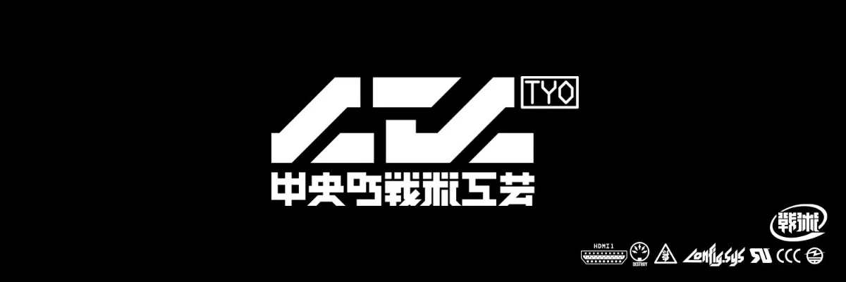 中央町戦術工芸様 　戦術鞄になります 装甲ボディバッグユニット戦術02改 - 中央町戦術工芸 - BOOTH