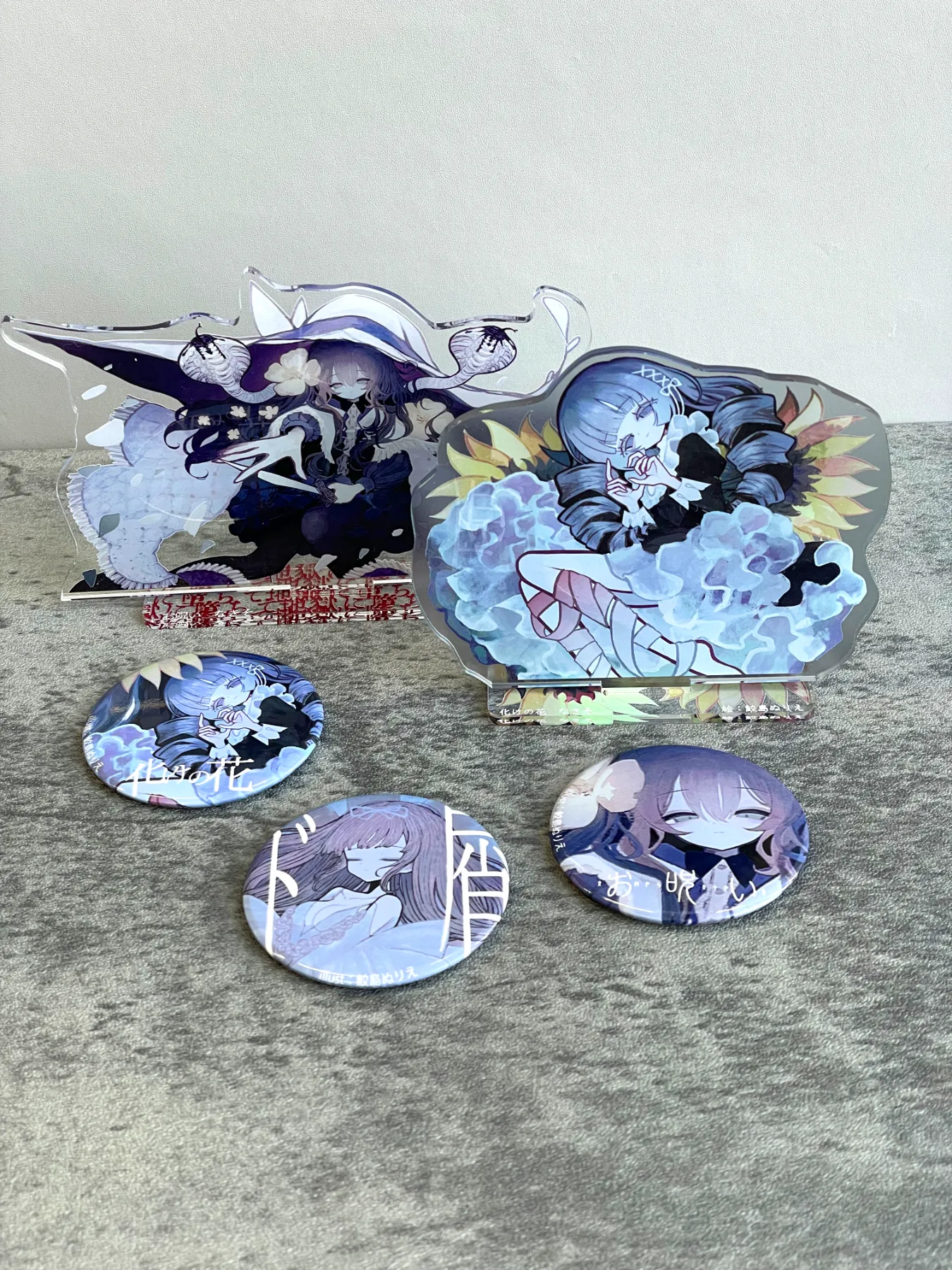 ナギ グラショ グッズセット Yostar OFFICIAL SHOP ONLINE / ナギサのティーギフトボックス