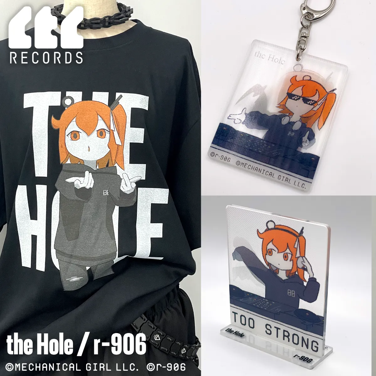 中央町戦術工芸/CTC RECORDS✖️アーティスト』コラボが新たに