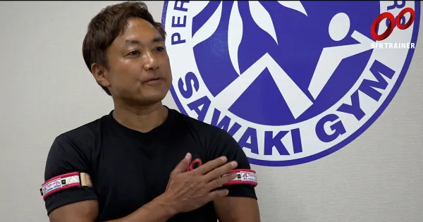 BFRコンディショニングにも最適