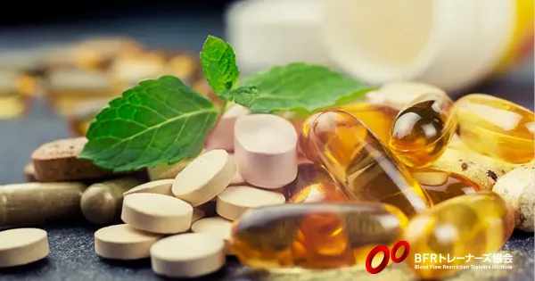 タウリンのパワーとは?