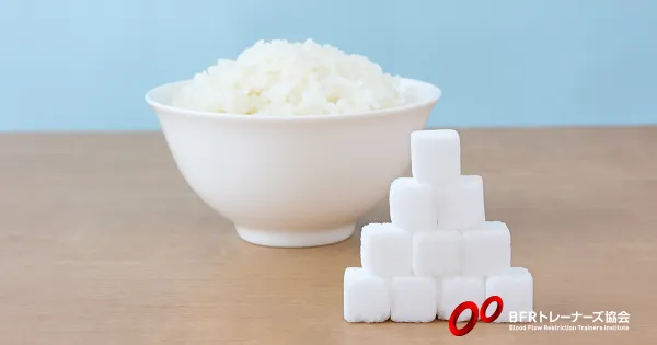 糖質制限（ローカーボ）ダイエットの正しいやり方(2/6)