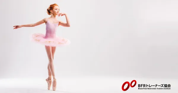 子どものバレエ障害 1/2