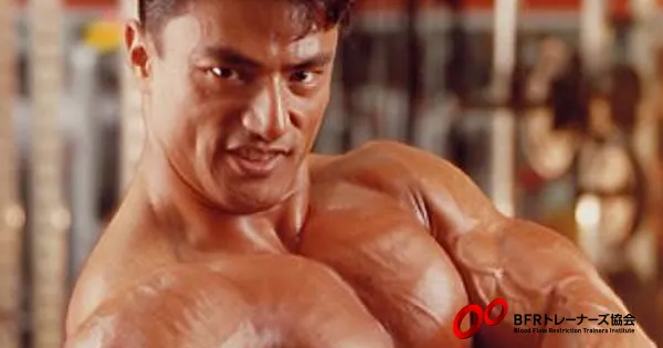 BFRトレーニングのリスク回避法 Part 5 活性酸素 その2