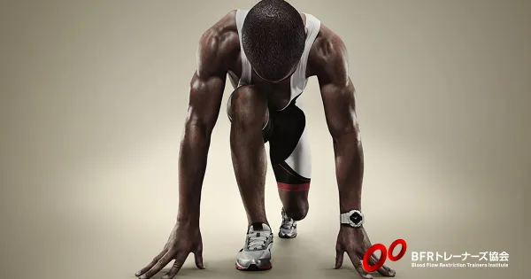 BFRによるウォームアップはハムストリングのケガを減らすのか