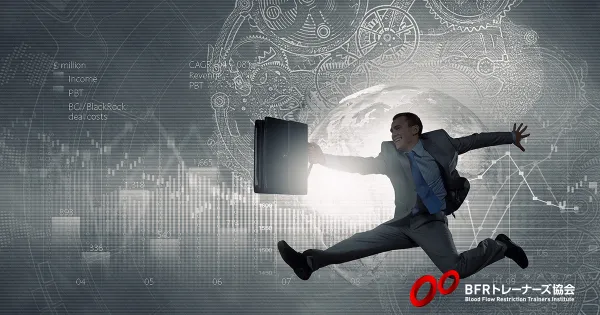 クライアント catch！　離れないファンを育てる方法