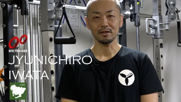 ターゲットを明確にし、ブランディングに成功！