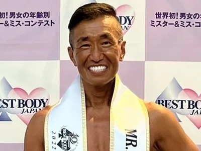 BFRトレーナー福永 亘