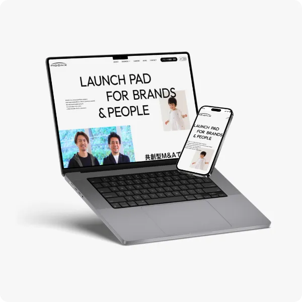 MOON-X株式会社 コーポレートサイトのアイキャッチ画像