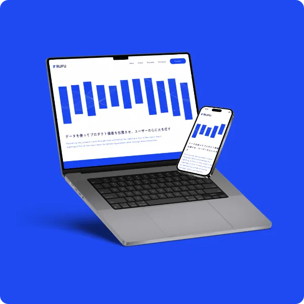 RUFU株式会社 コーポレートサイトのアイキャッチ画像