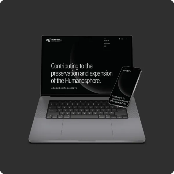 立命館大学 宇宙地球探査研究センター 公式サイトのアイキャッチ画像