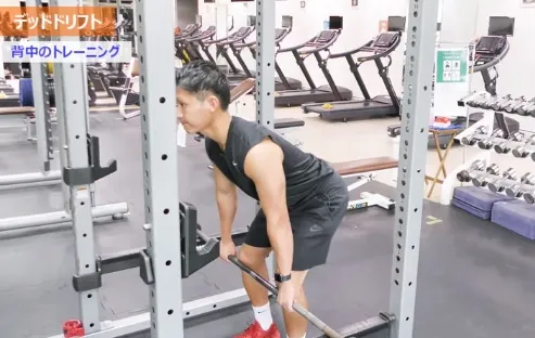 ウエイトトレーニング A7 UBAG A7 U Bag(Black) – A7 Japan