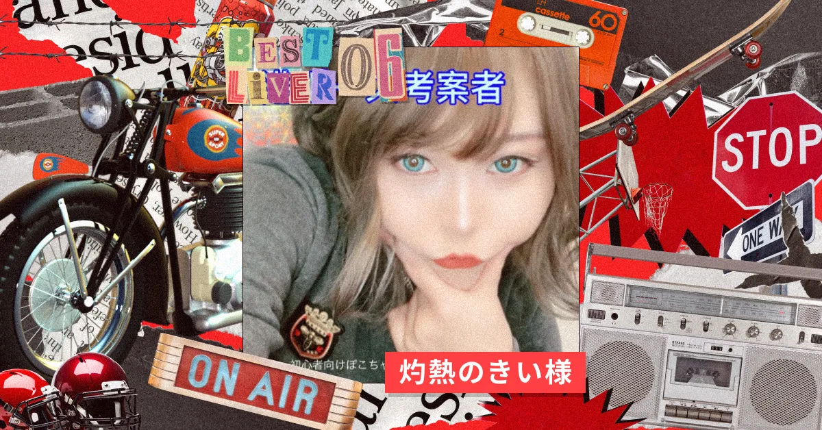 きい様 きぃちゃん様専用 きい様専用② きいちゃん さま専用ページ