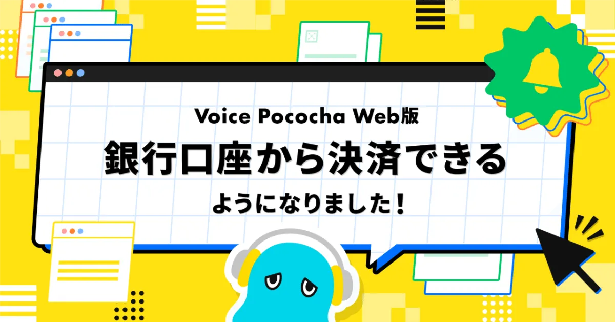 s-1280x670_v-fms_webp_3c2514d7