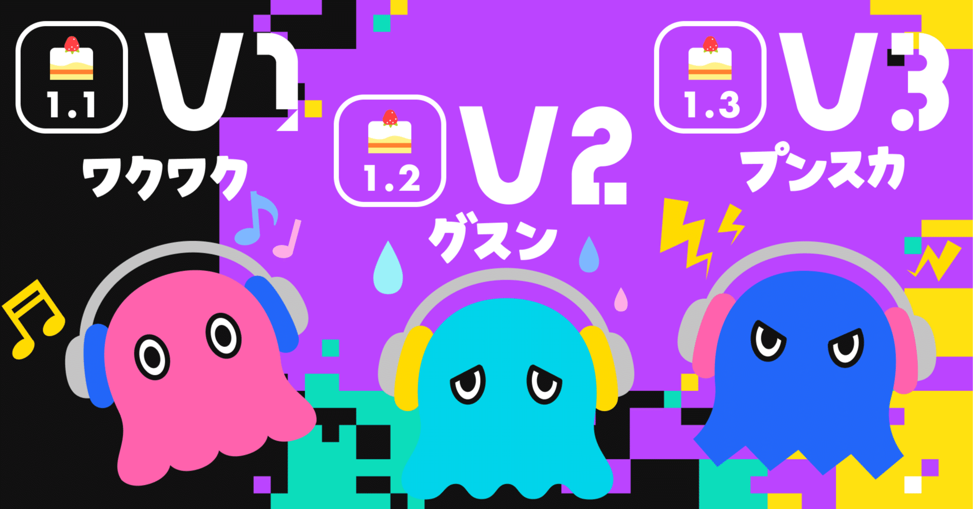 s-1920x1005_v-