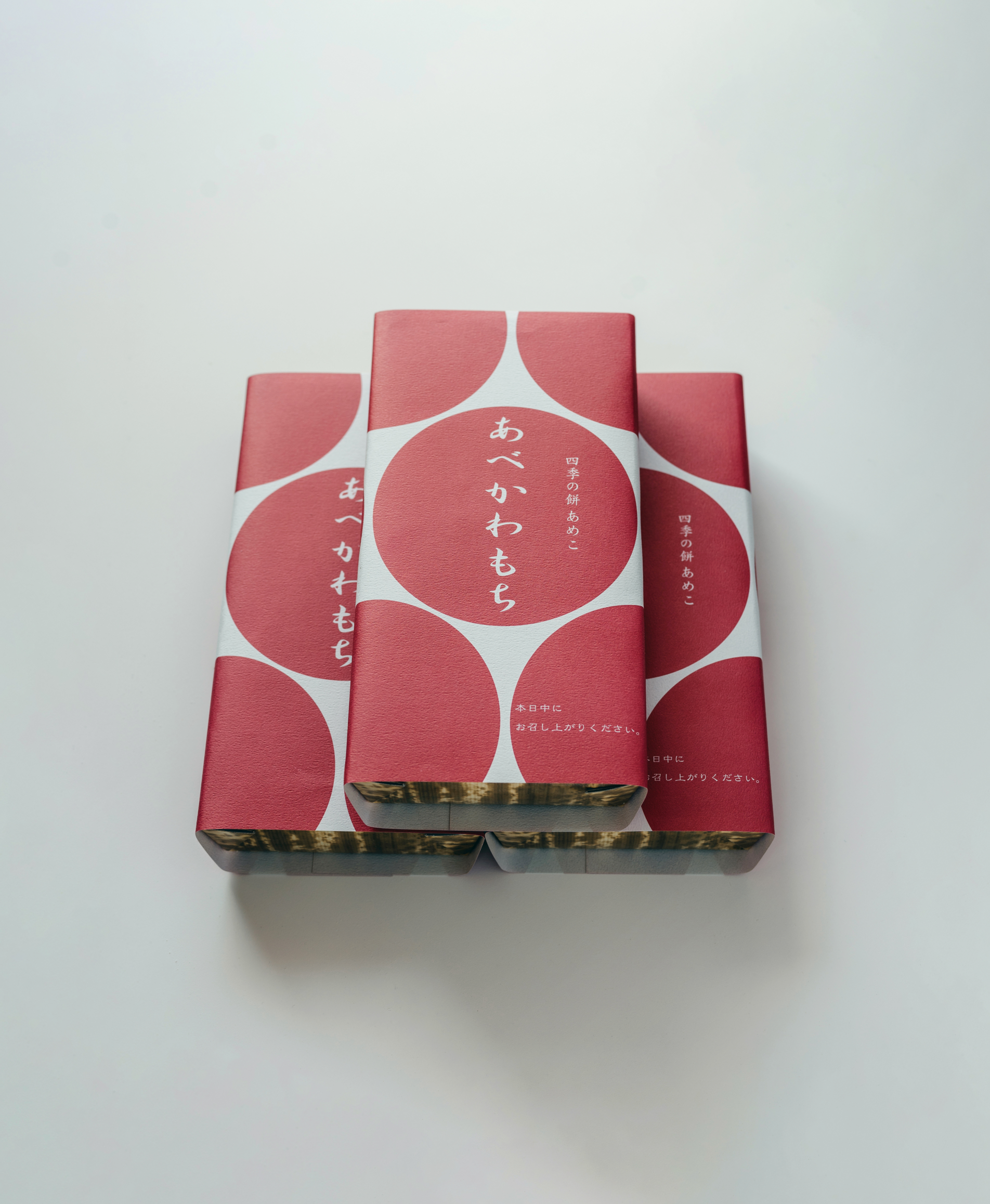 s-1904x2316_v-