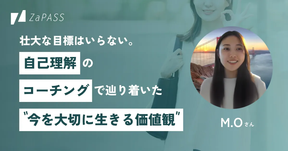 先効果・後効率主義の経営企業は腰できまる (井上和弘の経営