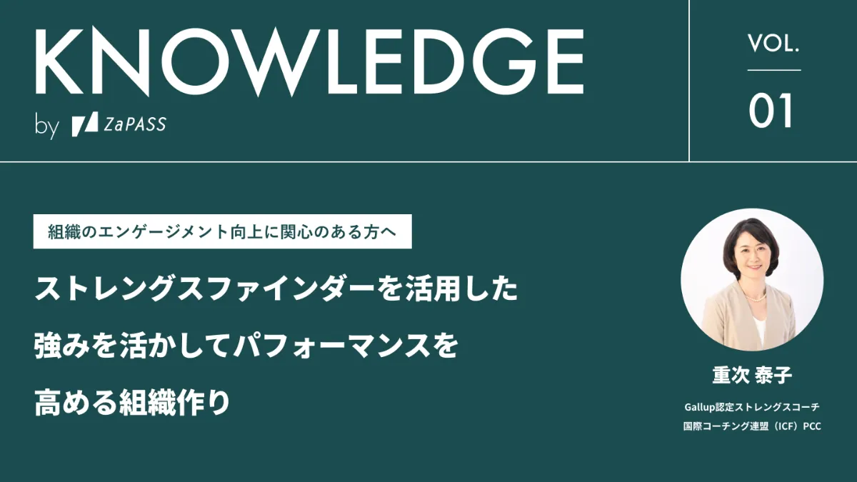 ザ・レスポンス ビジネススクール セールス心理学マスターコース 即納】【ザ・レスポンス】ビジネススクール セールスコピーWEB