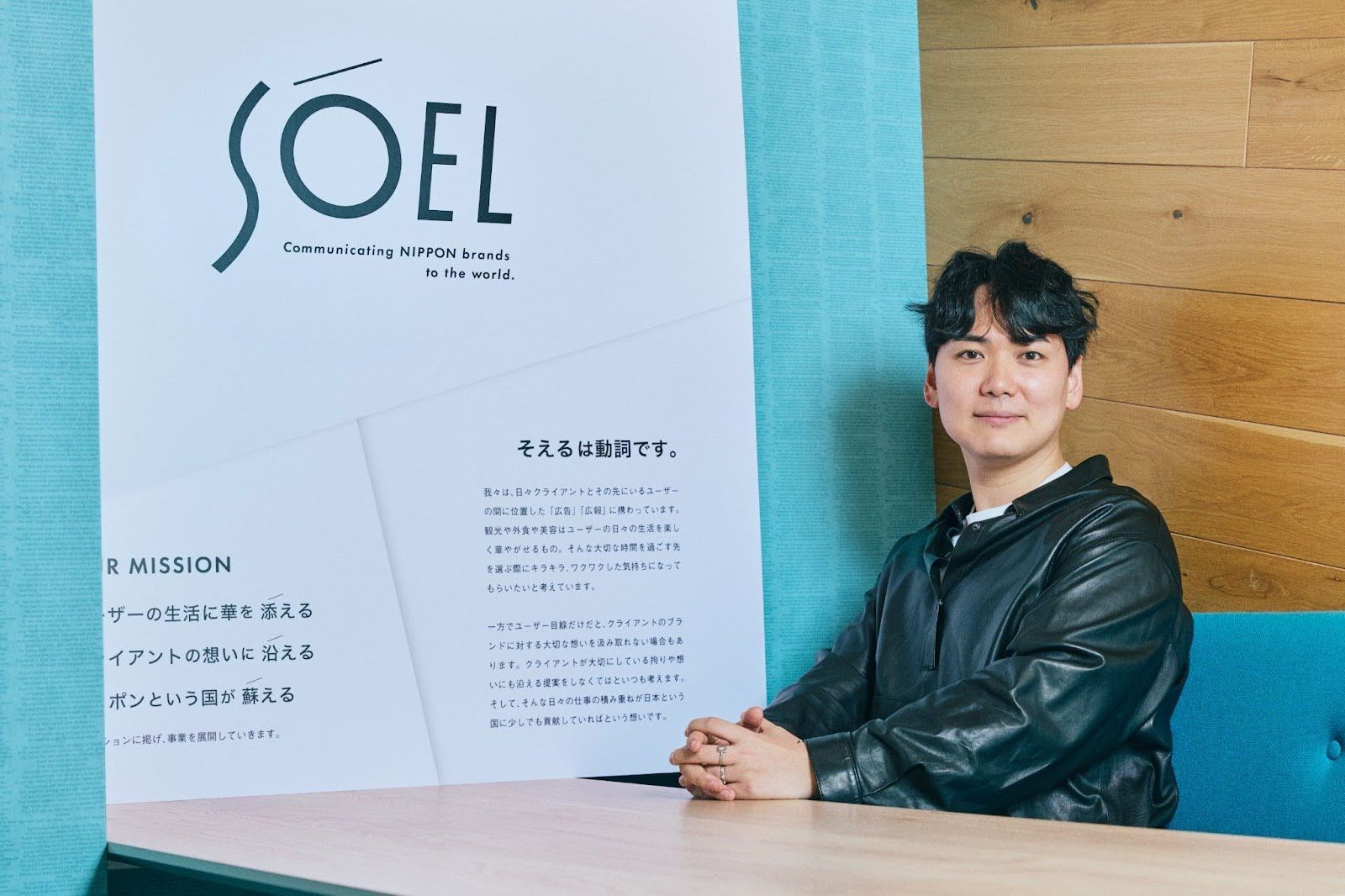 社員の個性を可視化する無料ツール「ZaPASSエゴグラム」とは？経営者に