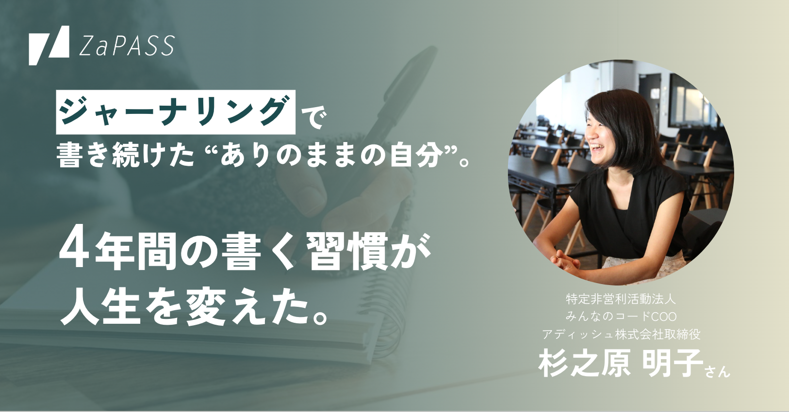 Amazon.co.jp: 修復的アプローチとソーシャルワーク―調和的な