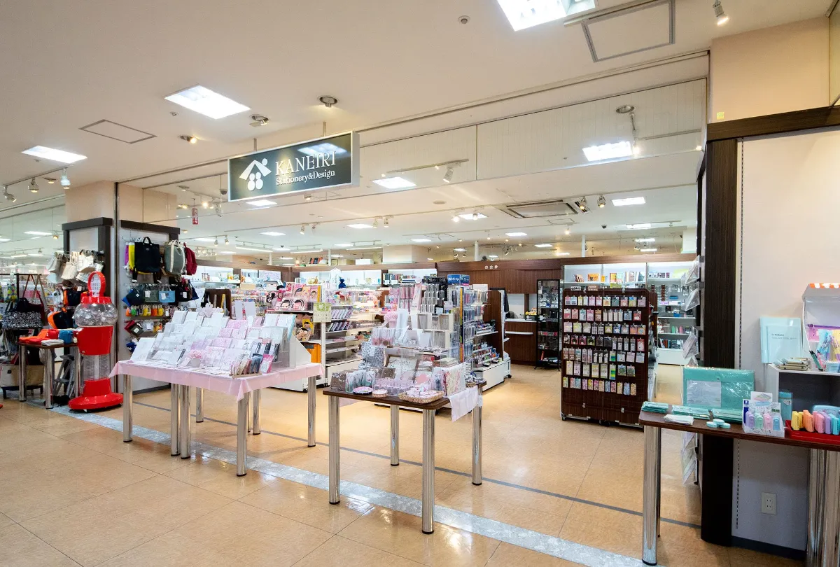 Kaneiri Shops カネイリショップリスト