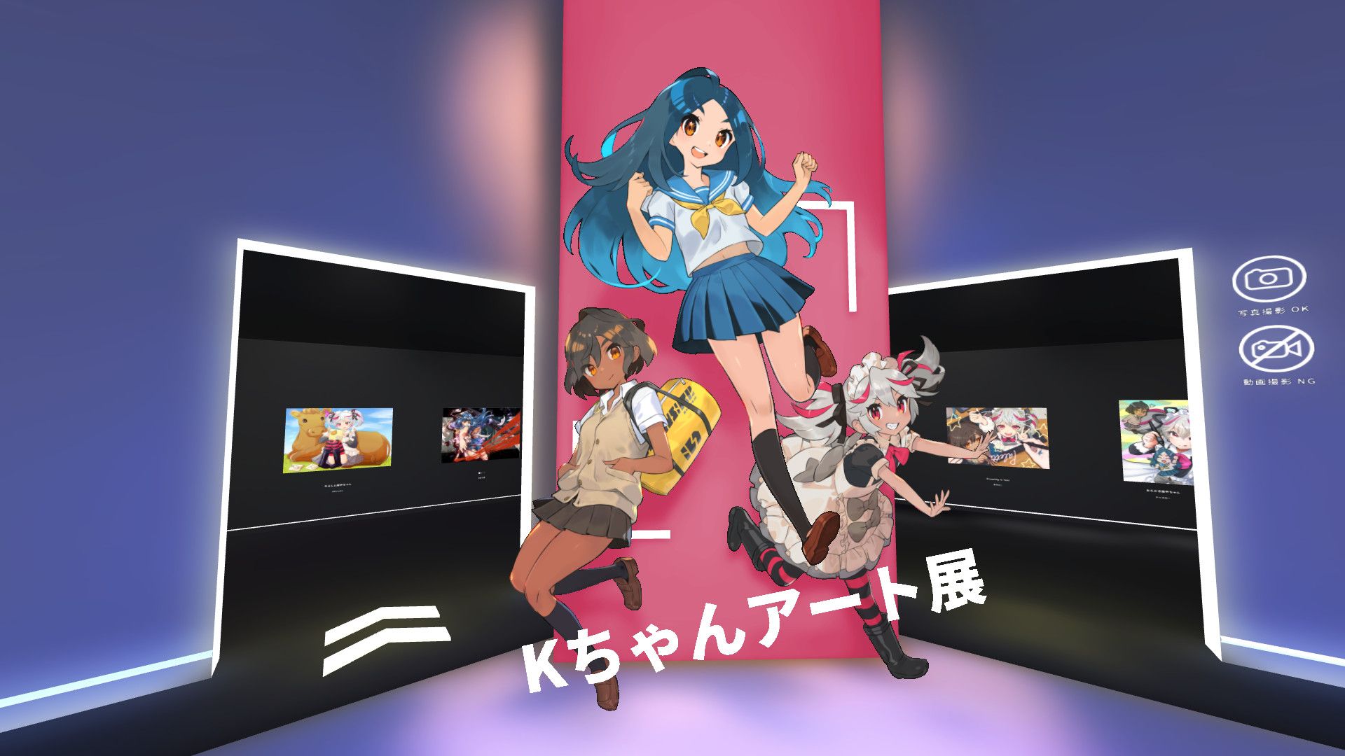 シーグラスアート　♡メルヘン夢みるこどもの日♡ San-X すみっコぐらし 夢みるしっぽずテーマ SPメモ MH26601