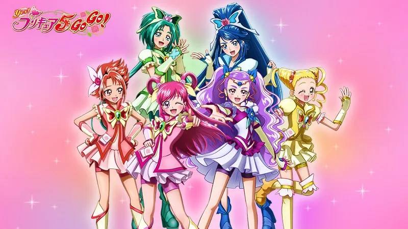 Artist  Yes! Precure 5 GoGo!