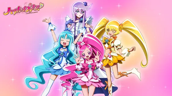 ハートキャッチプリキュア 限定 等身大タペストリー 花咲つぼみ